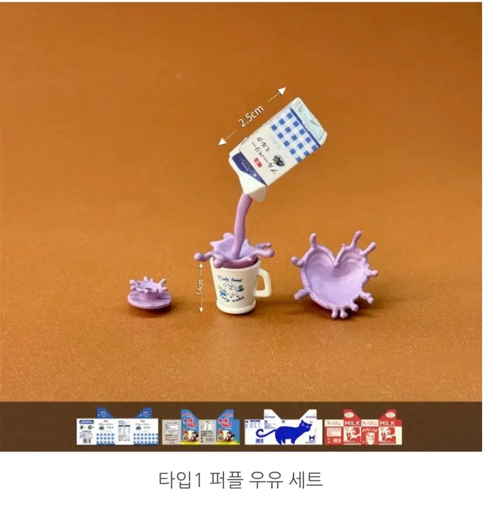 thumbnail-7